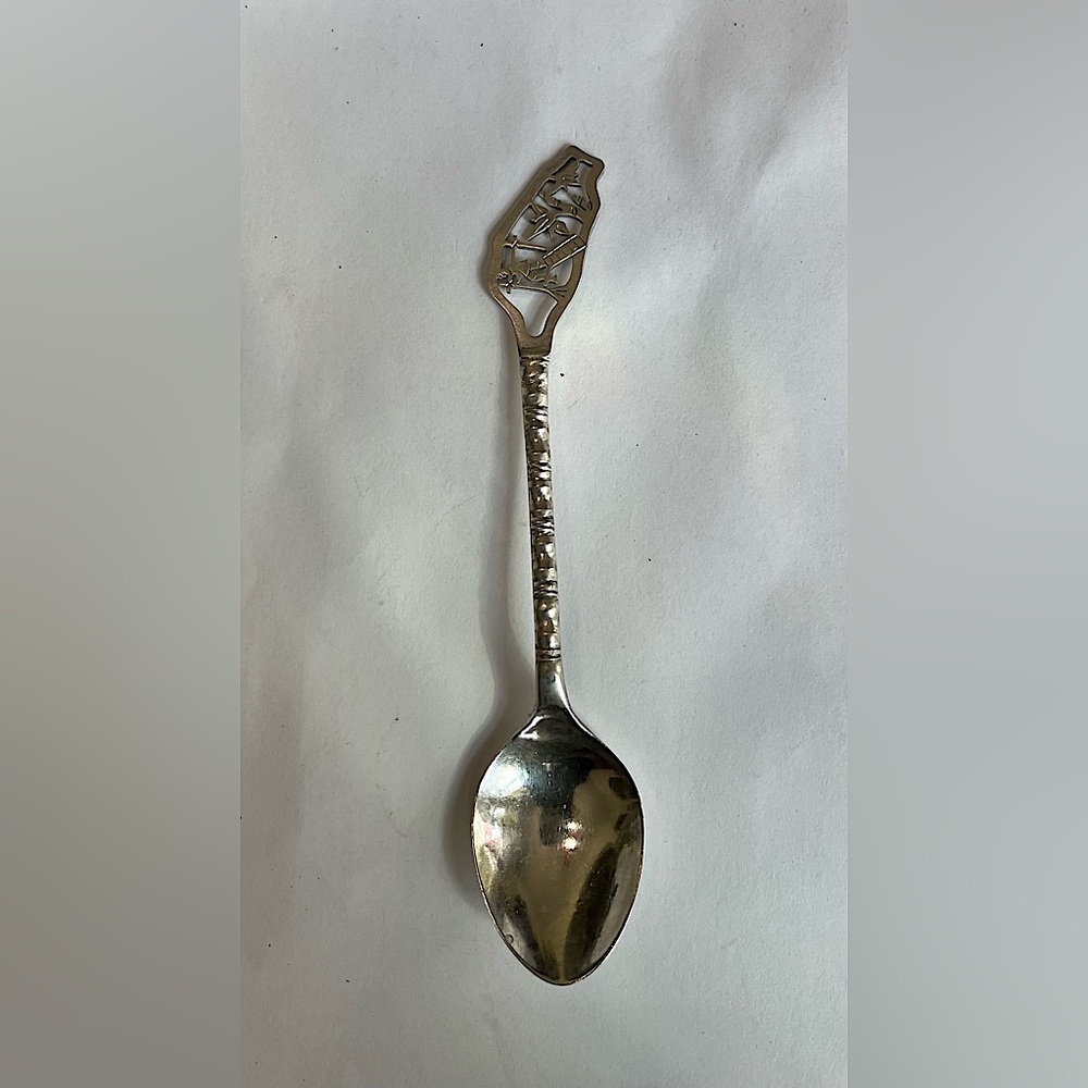 Vintage Sterling Silver Collectible Spoon